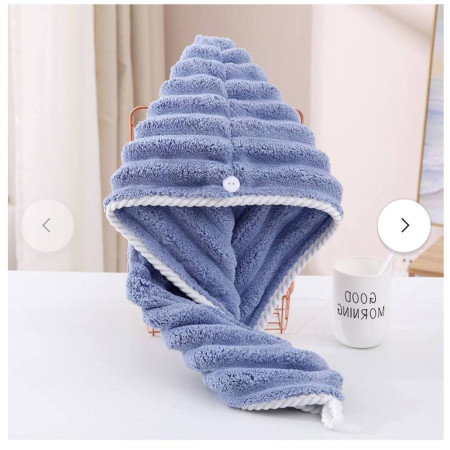 Fast Dry Hair Towel (1pcs)